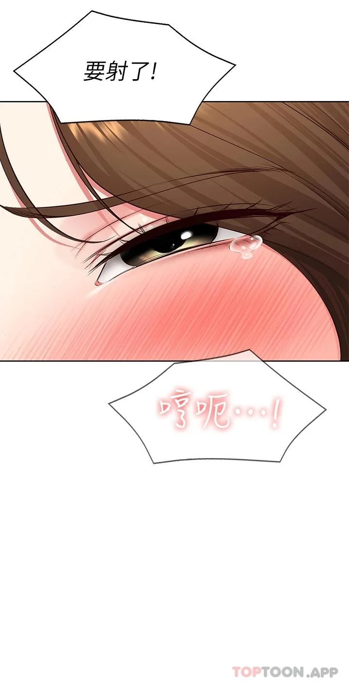 第127話