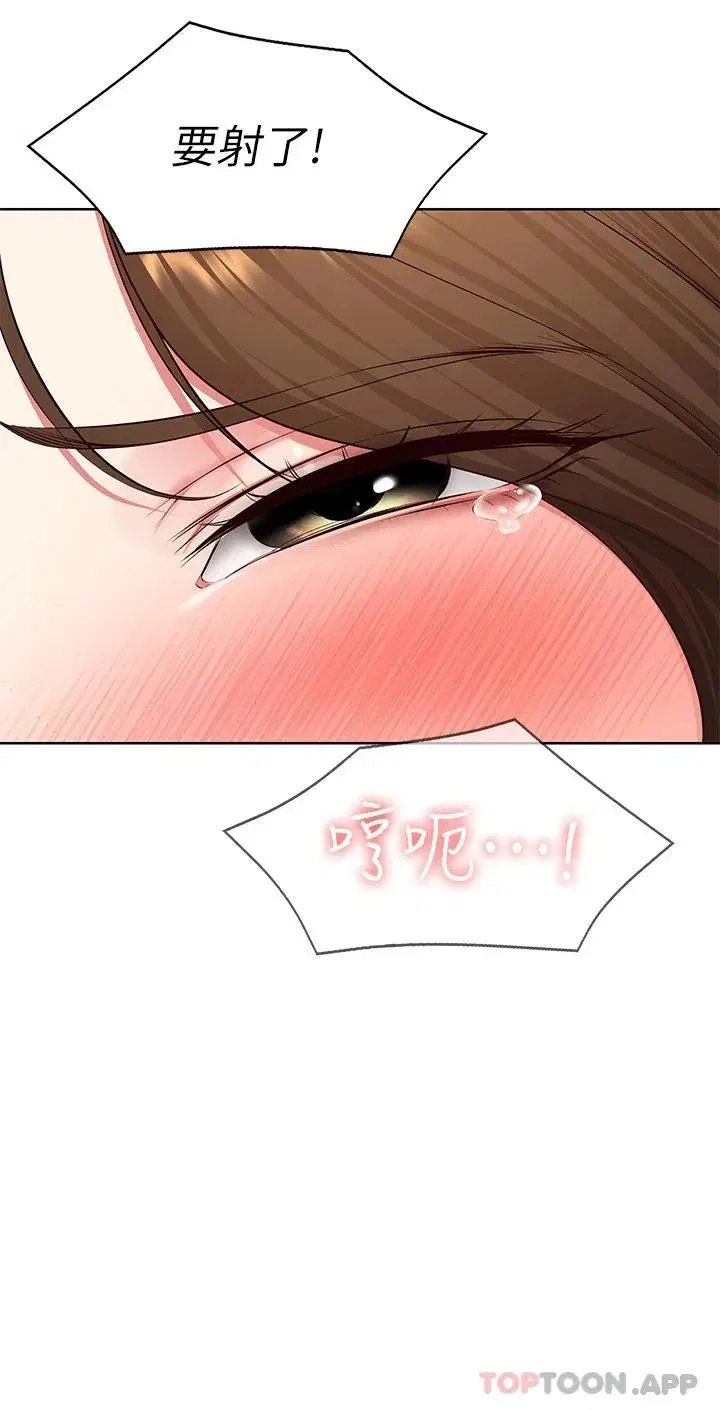 第127話