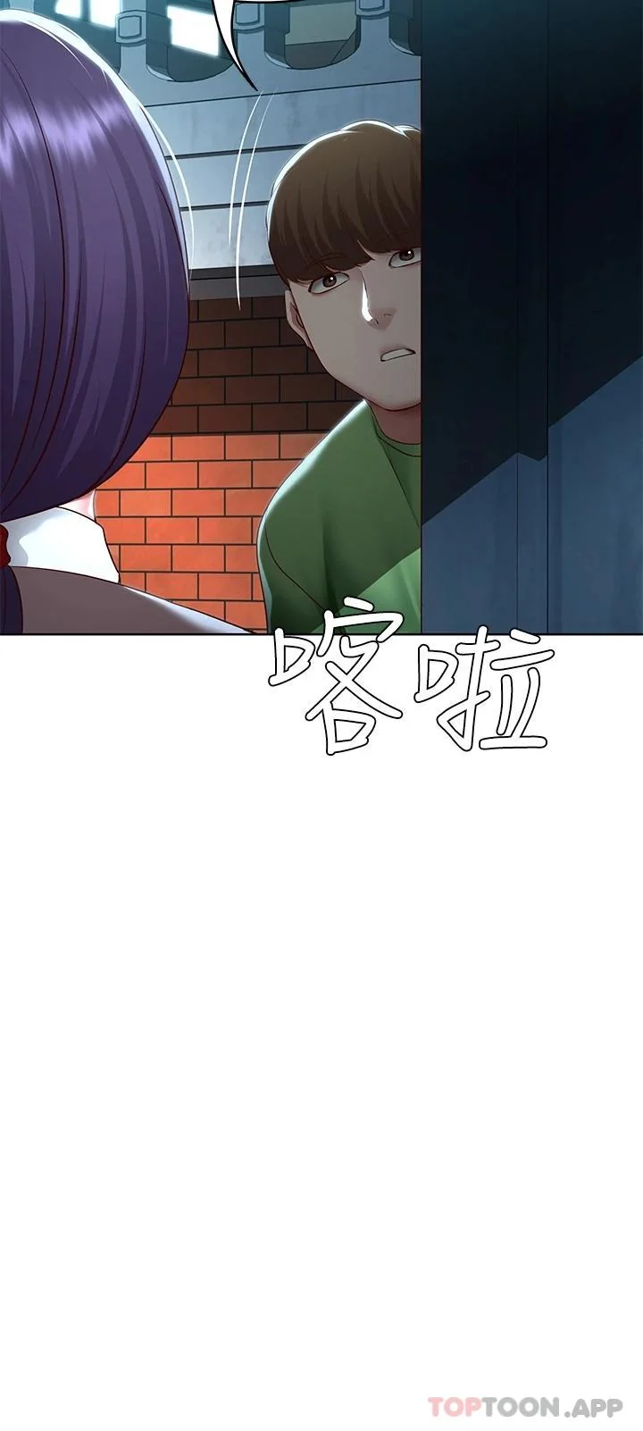 第127話