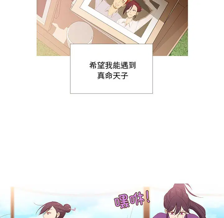 第1話