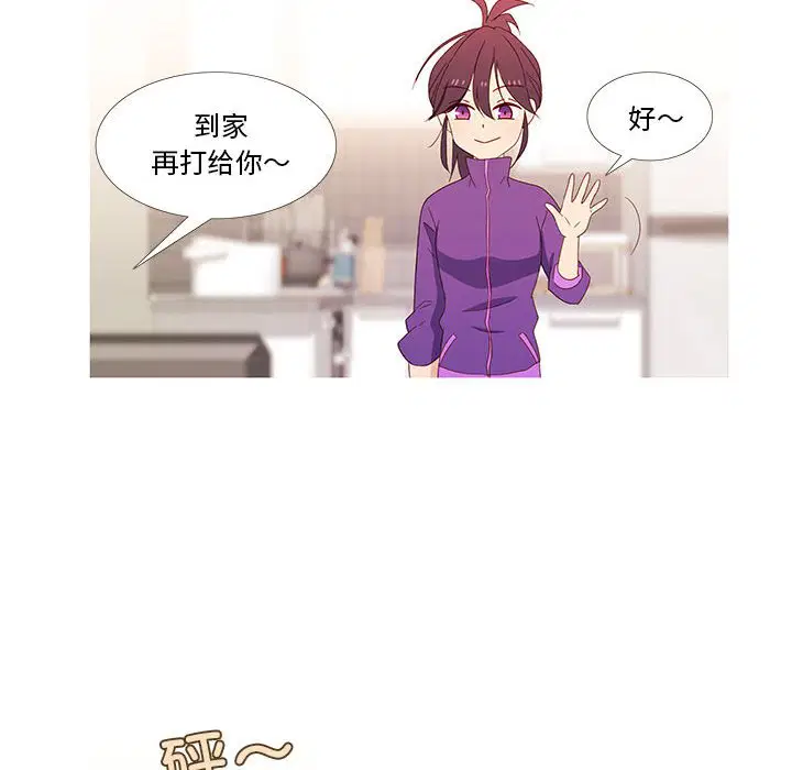 第1話
