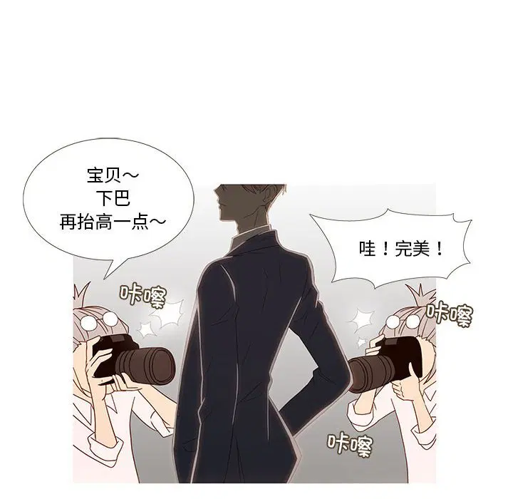 第1話
