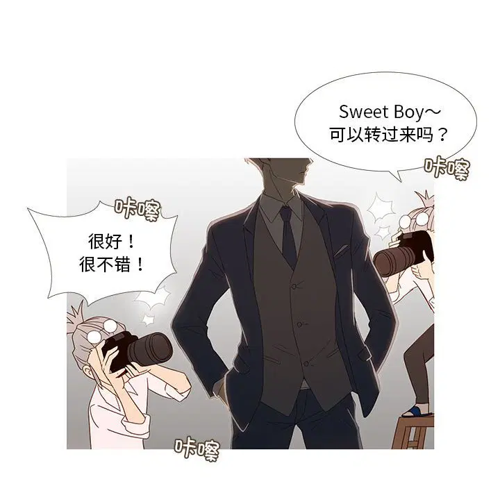 第1話