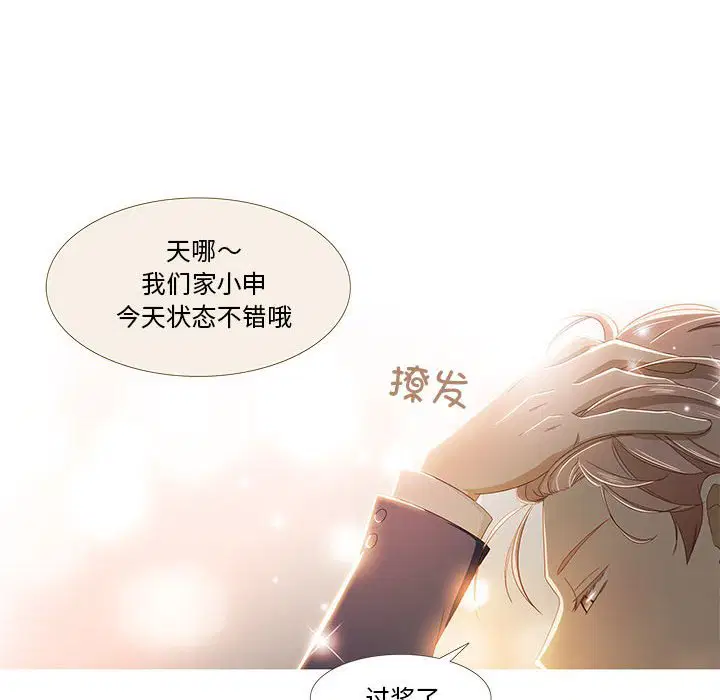第1話