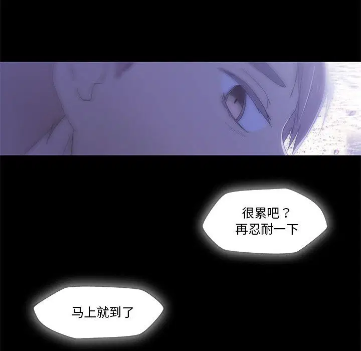 第2話