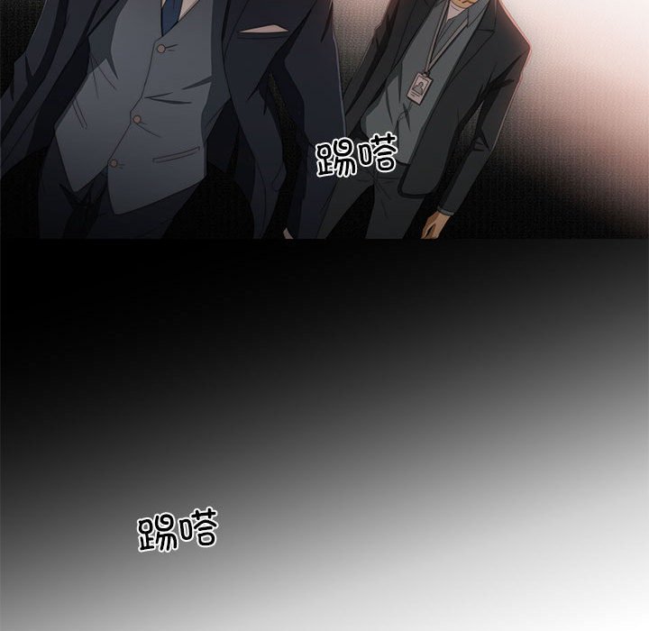 第2話
