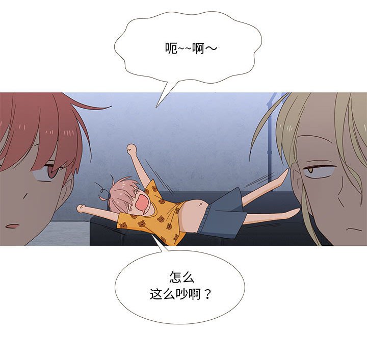 第2話