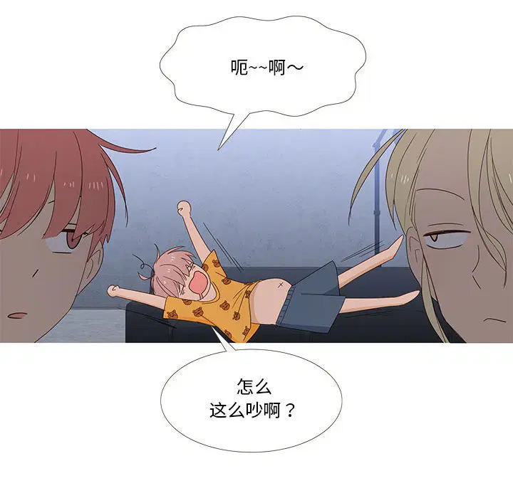 第2話