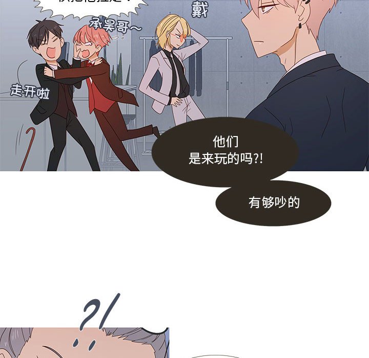 第2話
