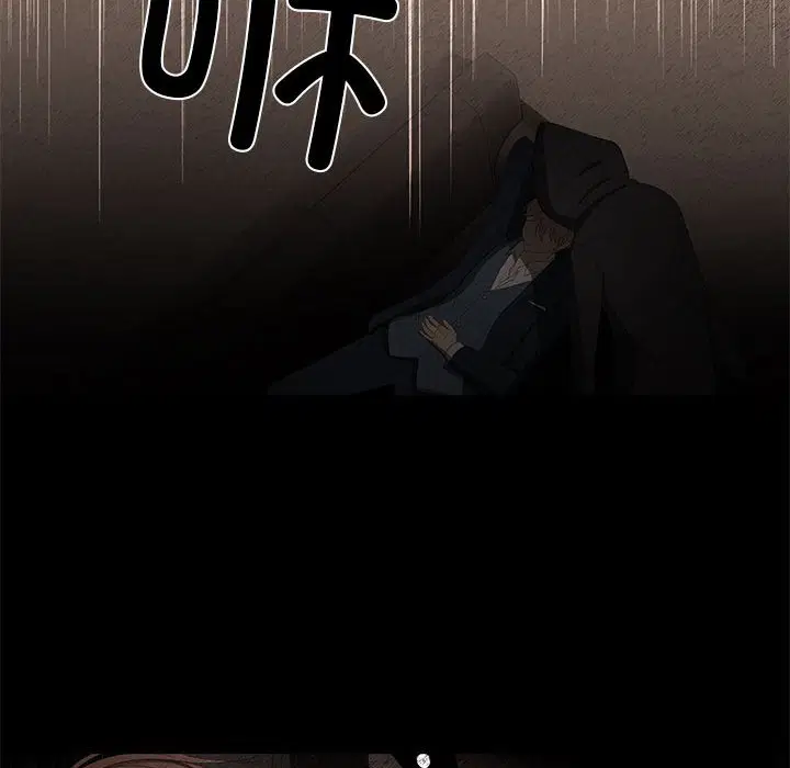 第2話