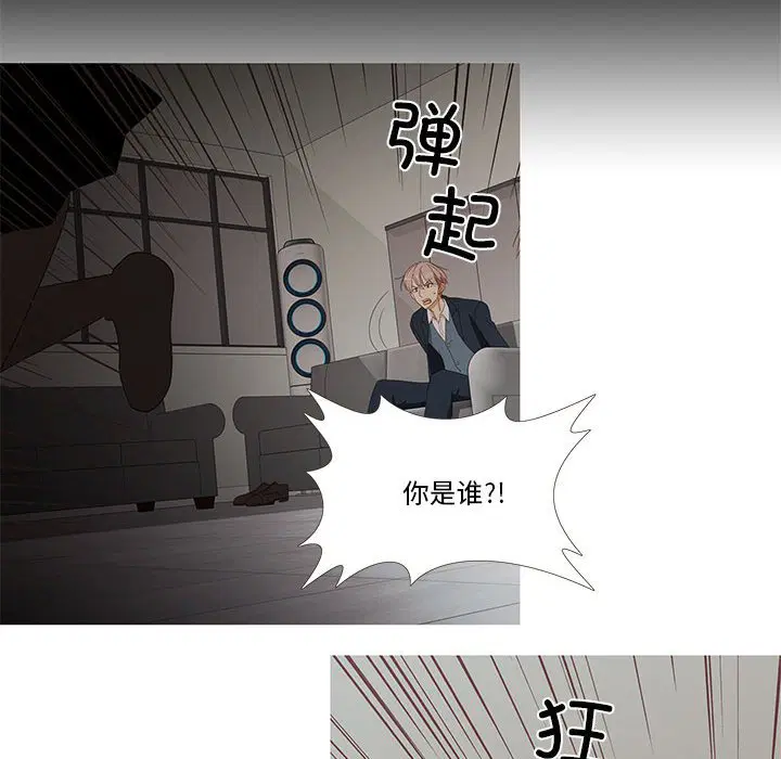 第2話