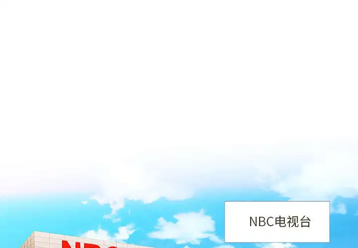 第3話