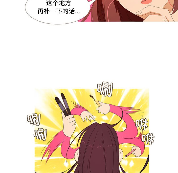 第3話