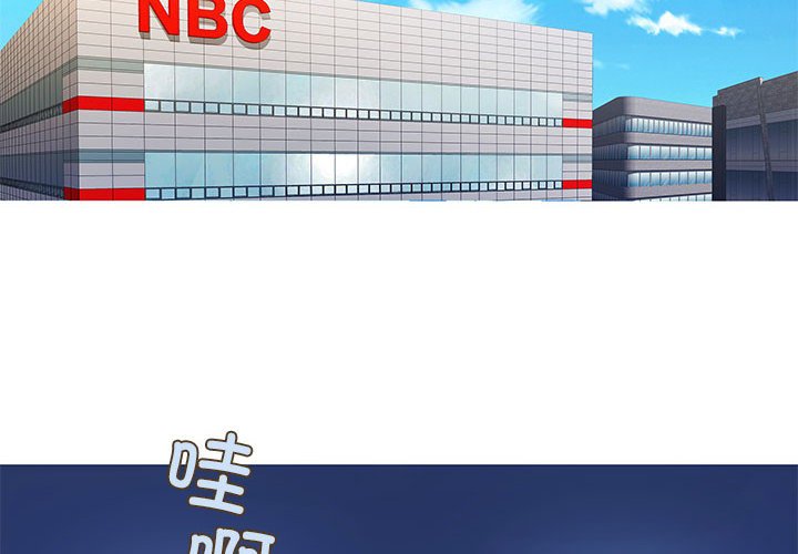 第3話