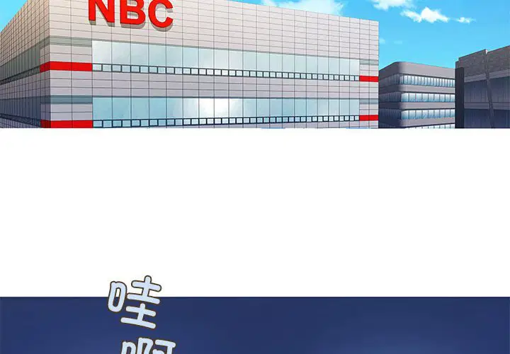 第3話