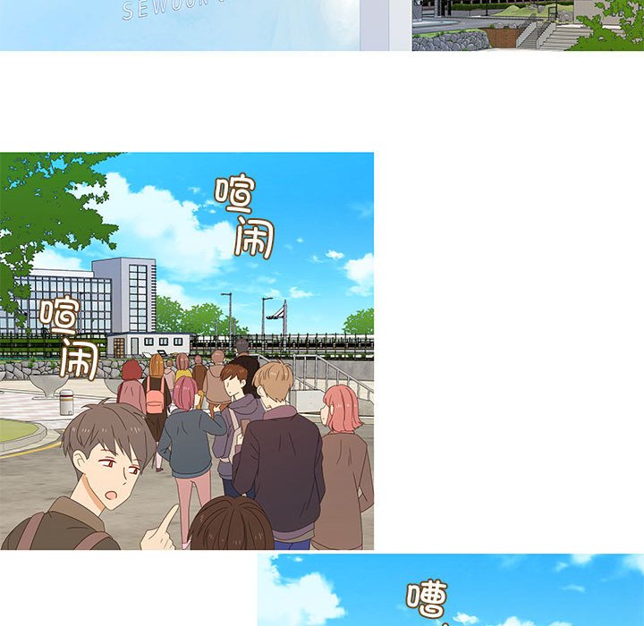 第3話