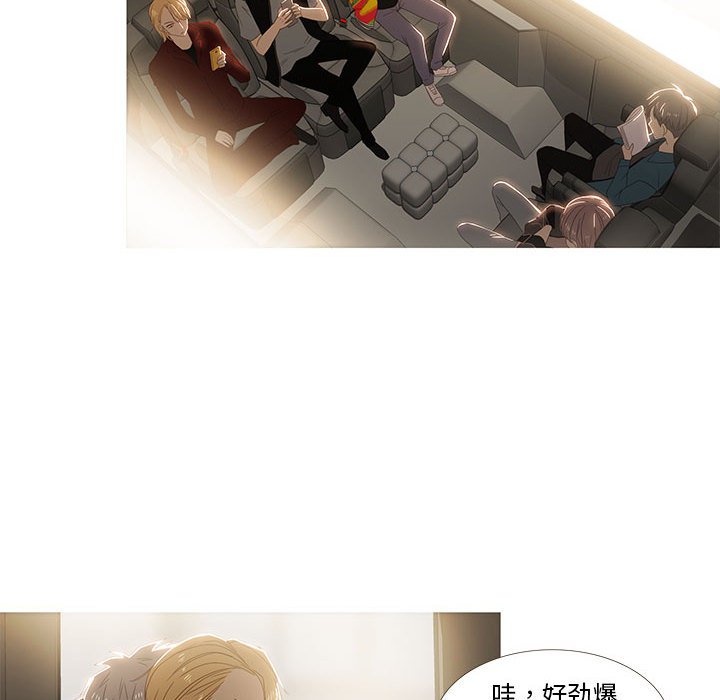 第3話