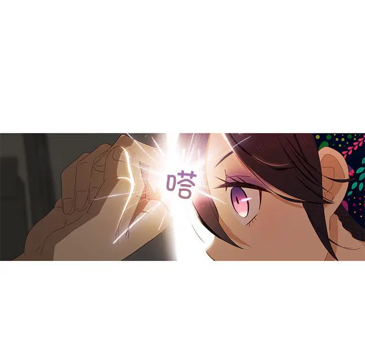 第3話