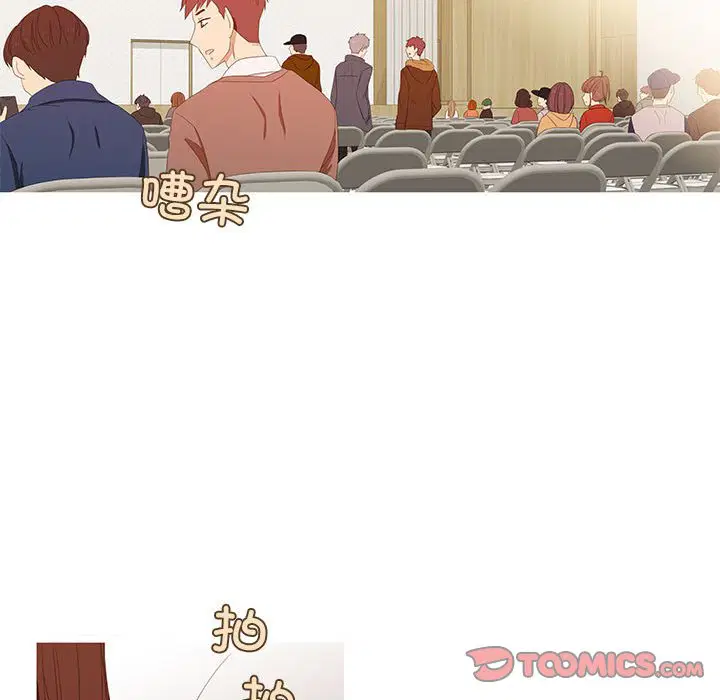 第4話