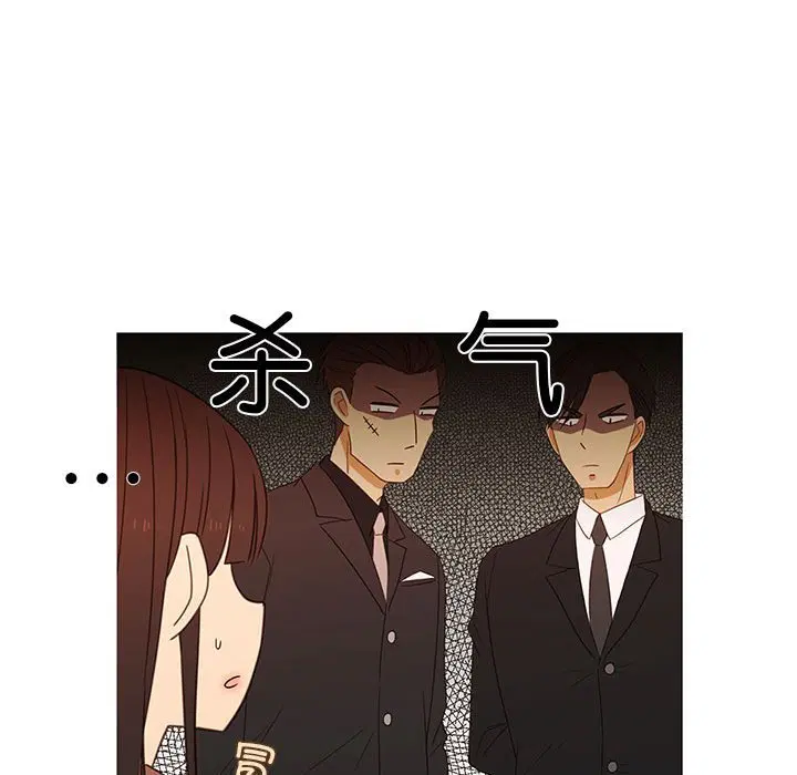 第4話