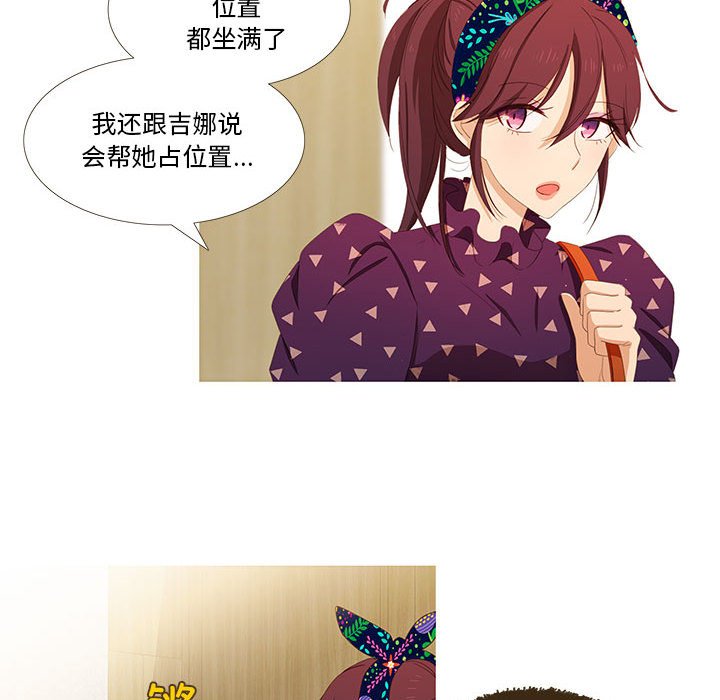 第4話