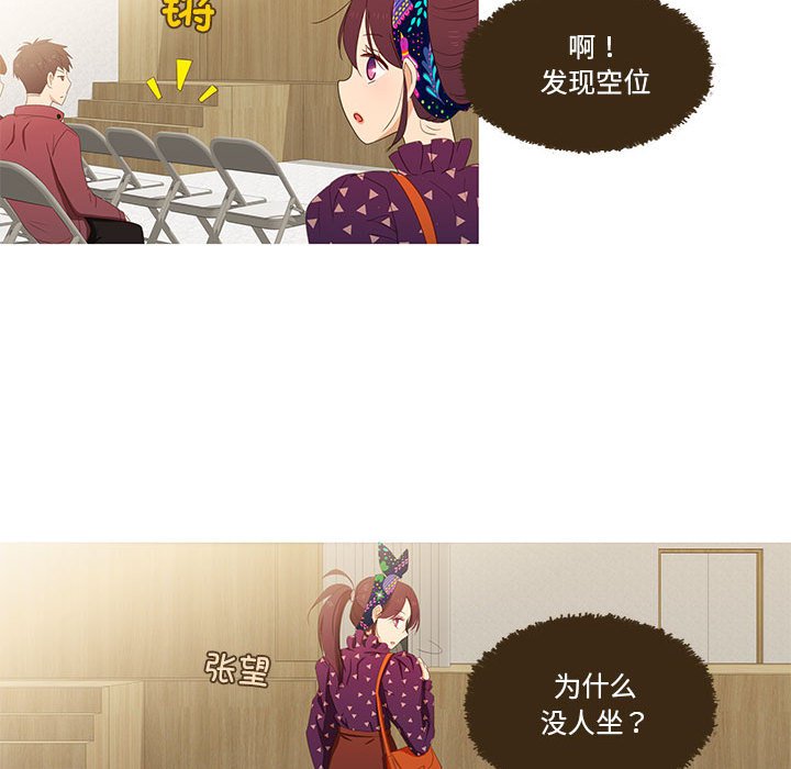 第4話