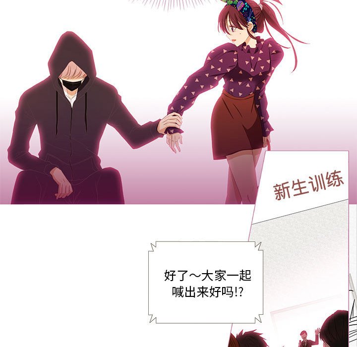 第4話