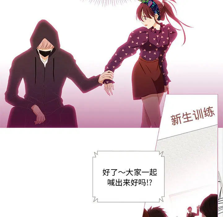 第4話