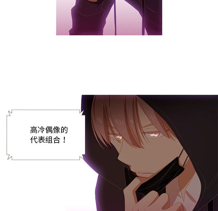 第4話