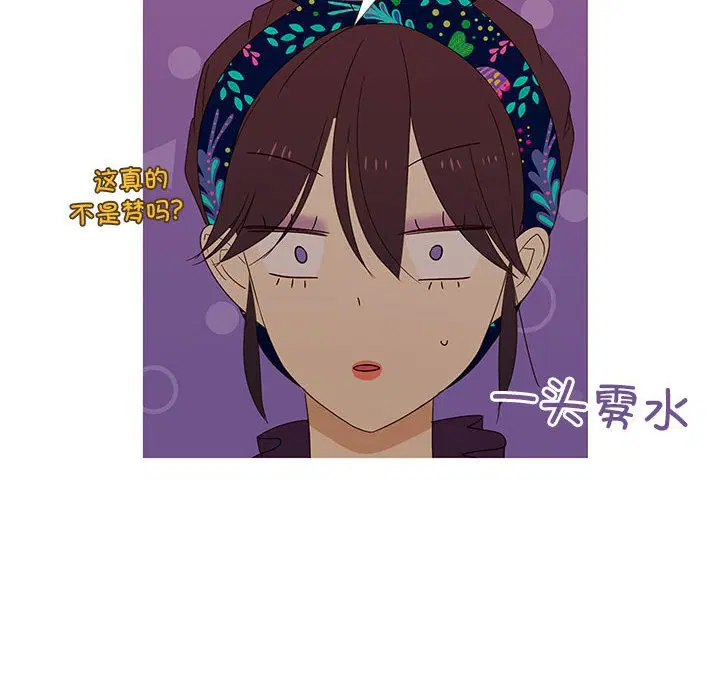 第5話