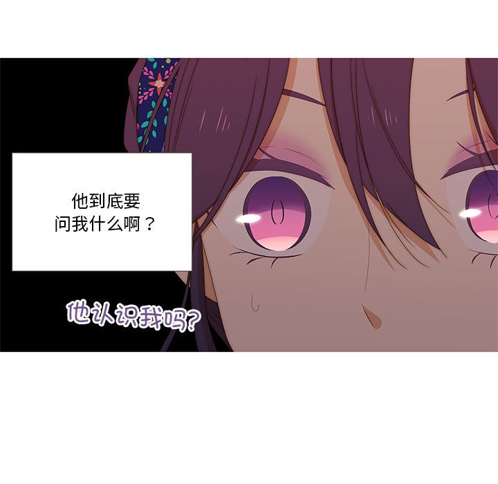 第5話