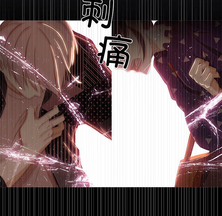 第5話