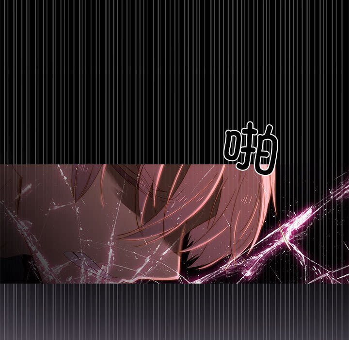 第5話