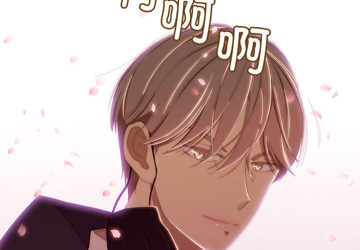 第5話