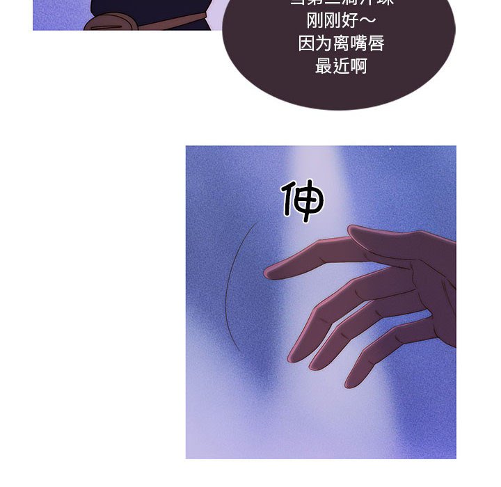第5話