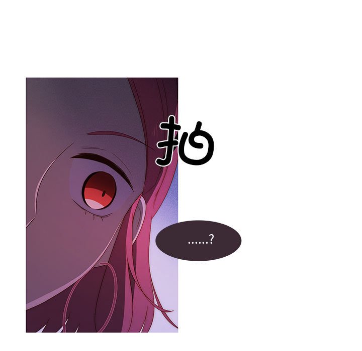 第5話