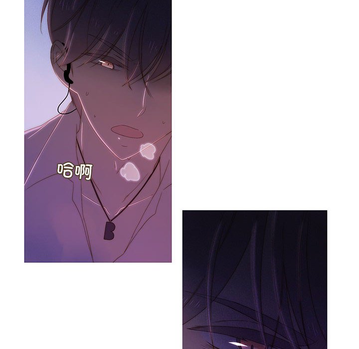第5話
