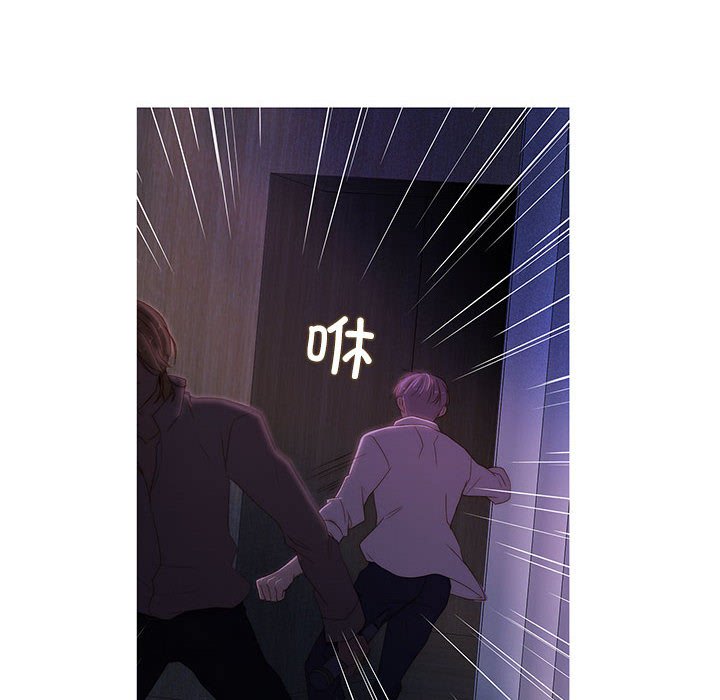 第5話