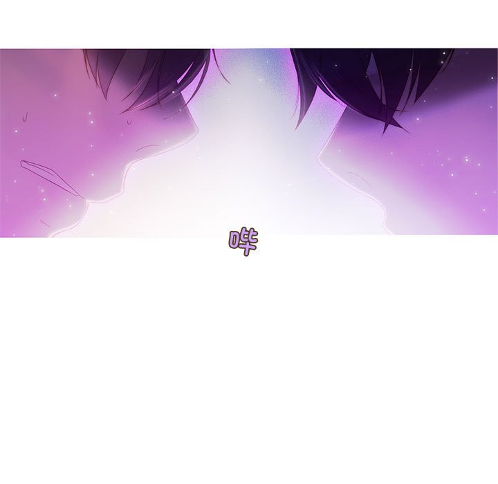 第5話