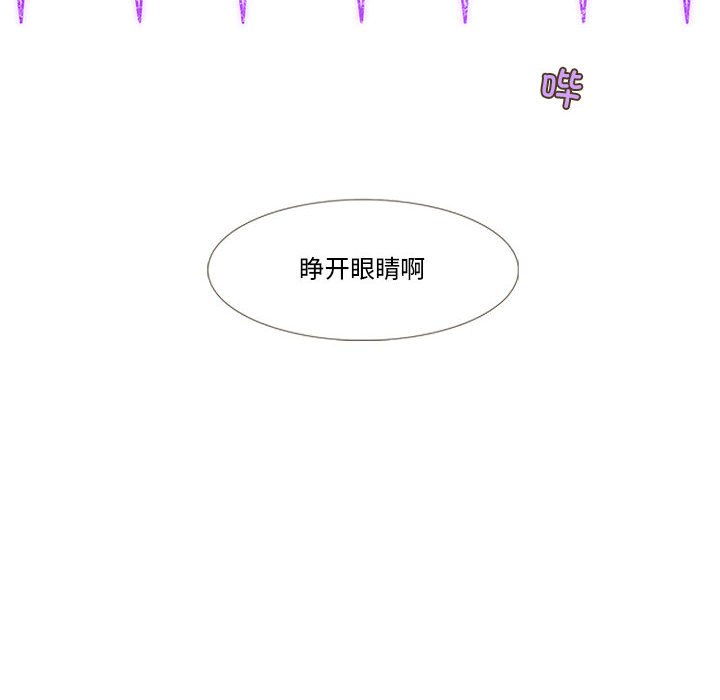 第5話