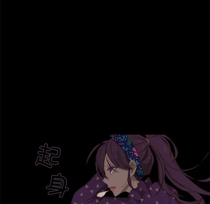 第5話