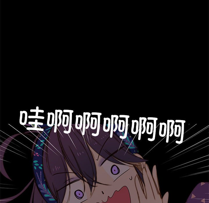 第5話