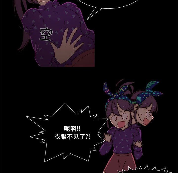 第6話