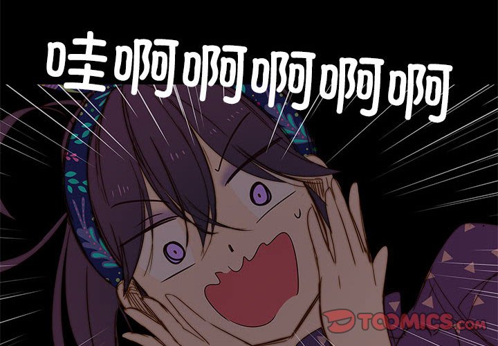 第6話