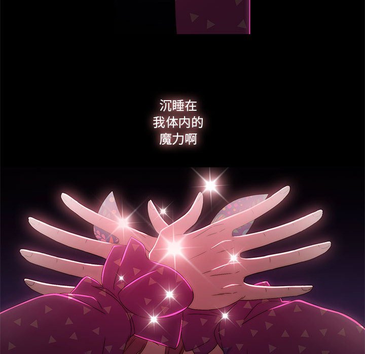 第6話