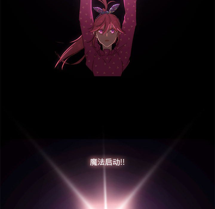 第6話