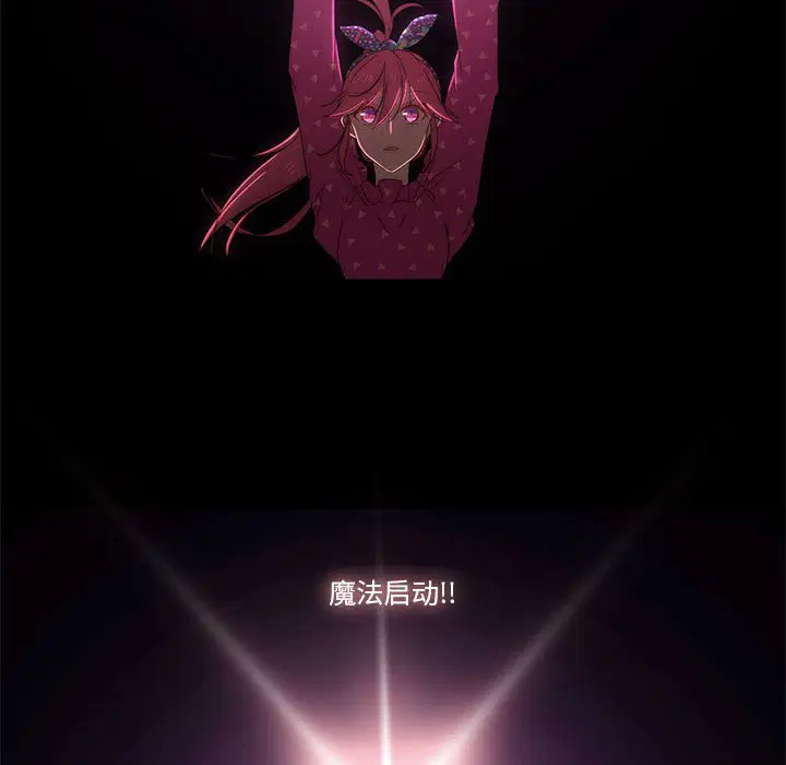 第6話