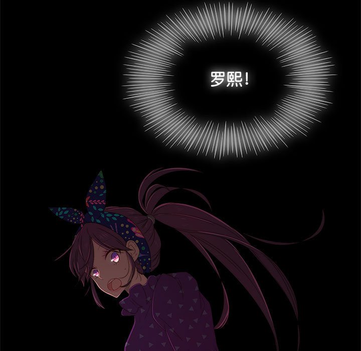 第6話