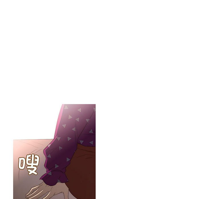 第6話