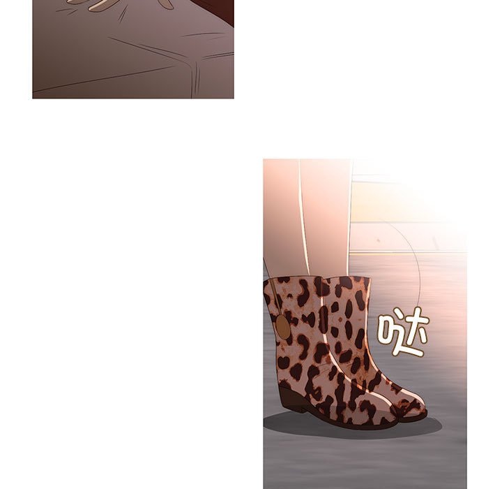 第6話
